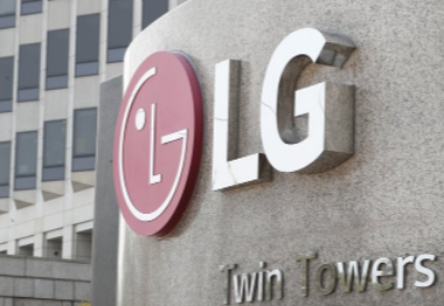 LG电子2020年第一季营业利润21%
