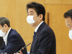 日本敲定2020年度第2次补充预算案