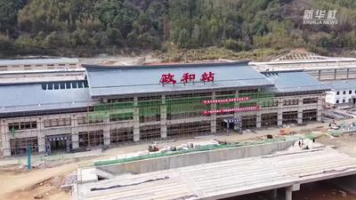 衢宁铁路建设工程进展顺利
