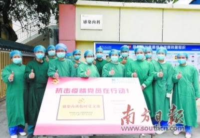 湛江廉江：织密防疫网 守好“西大门”
