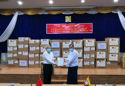 “丝路一家亲”民间抗疫共同行动，中国和平发展基金会向缅甸政府捐赠抗疫物资