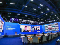 廊坊国际经济贸易洽谈会（网上）开幕