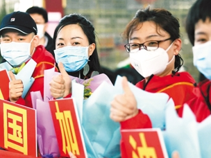 “到最需要的地方去”