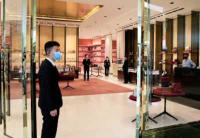 意媒：中国重启带动奢侈品行业复苏