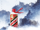 以数字讲述茅台故事！ 新华·茅台系列指数将于5月10日正式发布