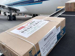 陕西赴塔吉克斯坦联合工作组：万里驰援传真情