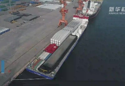 首航！万吨级全电力推进甲板运输船在天津成功离泊