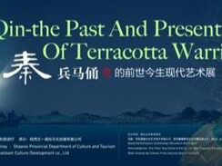 悉尼中国文化中心 “兵马俑”主题展即将上线
