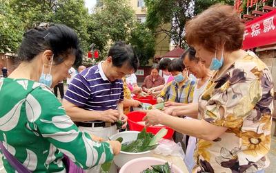 安徽淮北相山区：传承文化树新风 粽香浓情暖民心