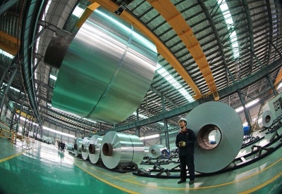 前4个月安徽濉溪铝基产业基地 实现产值逾36亿元