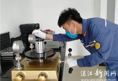 “湛江史上首张”专项计量授权证书花落湛江钢铁