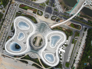海南自由贸易港加快建立高水平开放型经济新体制