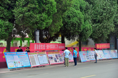 蚌埠固镇：组织开展档案日系列宣传活动