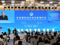 如何确保全球产业链供应链安全、稳定？跨国公司们这样回答