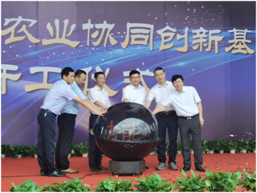 滁州南谯区全面融入长三角跑出“高质量”发展加速度