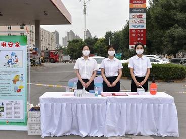 中国石油河北销售公司用文化为公众安全“加油”