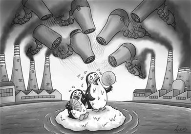 王辉耀：疫情之下 国际社会需携手应对气候危机