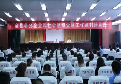 安徽泗县：织牢“四张网”助推非公党建上台阶