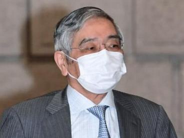 日本银行维持大规模货币宽松政策