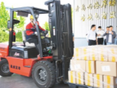 中国跨境电商实现区块链全程溯源