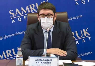 ​哈萨克斯坦国家石油天然气公司宣布推迟IPO计划
