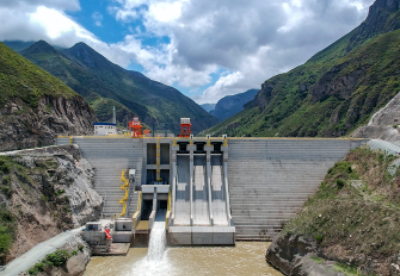 中企承建厄瓜多尔美纳斯水电站土建工程移交