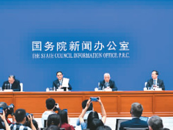 经过抗击新冠肺炎疫情努力 中国的朋友更“铁”了，朋友圈更大了
