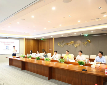广东境外投资政策在线宣讲：“扶企抗疫” “危”中寻“机”