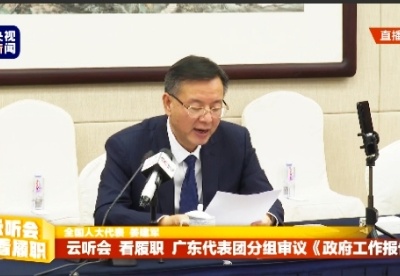 全国人大代表、市长姜建军表示：  更好应对挑战实现良性循环发展