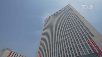 中韩（长春）国际合作示范区成立揭牌