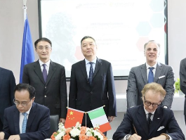 意大利国家馆将亮相今年中国工博会