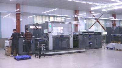 河北廊坊发放2702万元创业担保贷款
