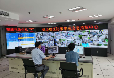 安徽蚌埠：建设“海绵城市” 完善“智慧城管”系统  有效有力应对集中强降雨