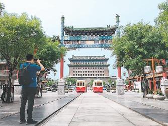 北京利好政策频出 恢复跨省游预计带动上千亿元收入