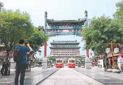 北京利好政策频出 恢复跨省游预计带动上千亿元收入