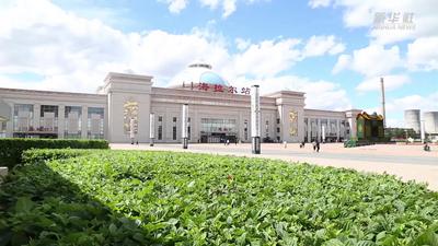 “哈铁”开行暑期旅游专列