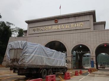 新协议将强化中泰双边水果贸易合作
