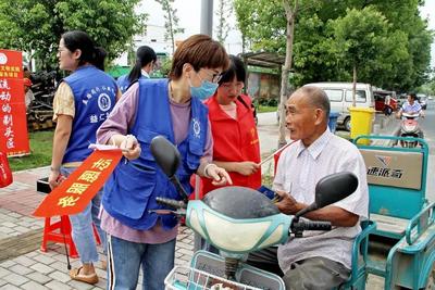 安徽巢湖：新时代文明实践立“巢”头