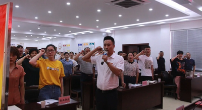 宁国市南山街道召开庆祝建党99周年暨“七一”表彰大会