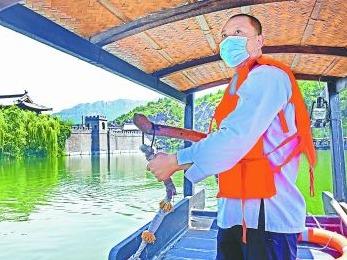 船橹摇出新生活