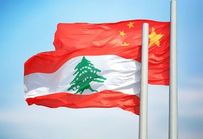 以西方为导向的黎巴嫩会选择中国吗？