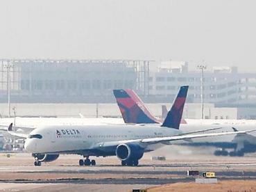 达美航空Q2净亏损57亿 日均损耗4300万美元