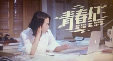 B站虚拟偶像唱响人工智能大会，与商业大佬们共展科技力量