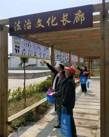 安徽泗县：一村（社区）一法律顾问制度成效初显
