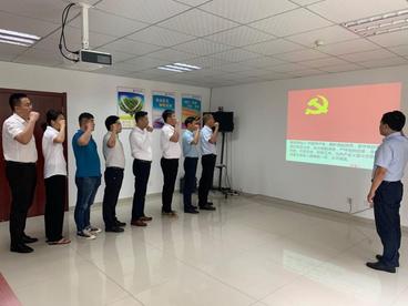 中国大地保险阜阳中支党支部举行“七一” 主题党日系列活动 
