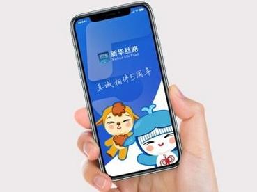 丝丝和路路——他们来了！