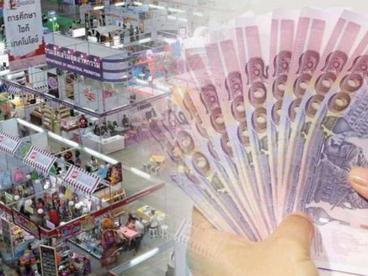 泰国央行：泰国企业仍困于资金难题