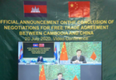 中柬自由贸易协定谈判完成