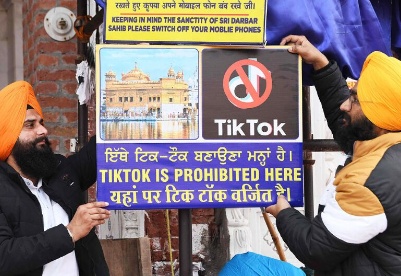 印度TikTok禁令：印度人最喜爱的消遣被剥夺了