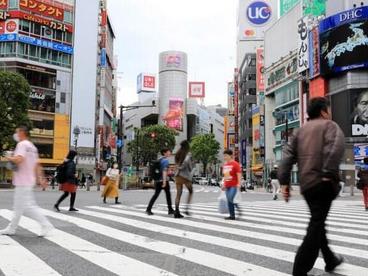 日本经济研究中心预测：日本GDP恢复至疫情前要到2024年度